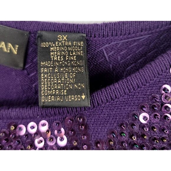 Dana Buchman Cutter Crafter Harlequin Sequin X Fine Merino Wool upcycle scrap - Picture 4 of 11